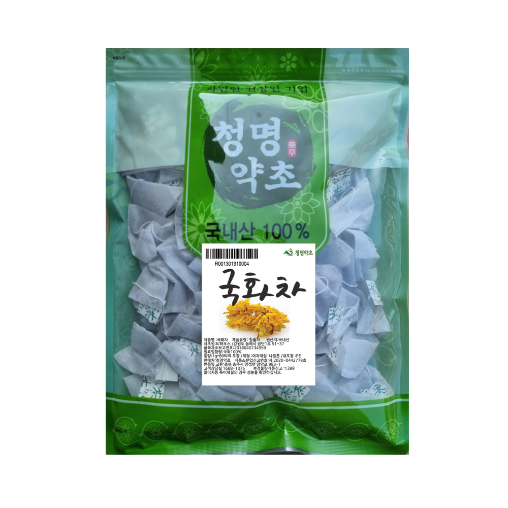 국화차(80개)