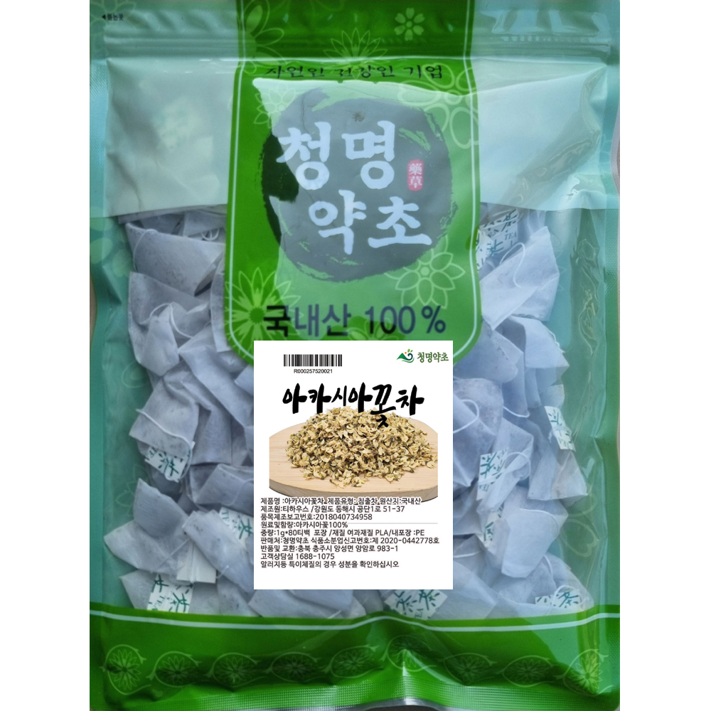 아카시아꽃차(80개)