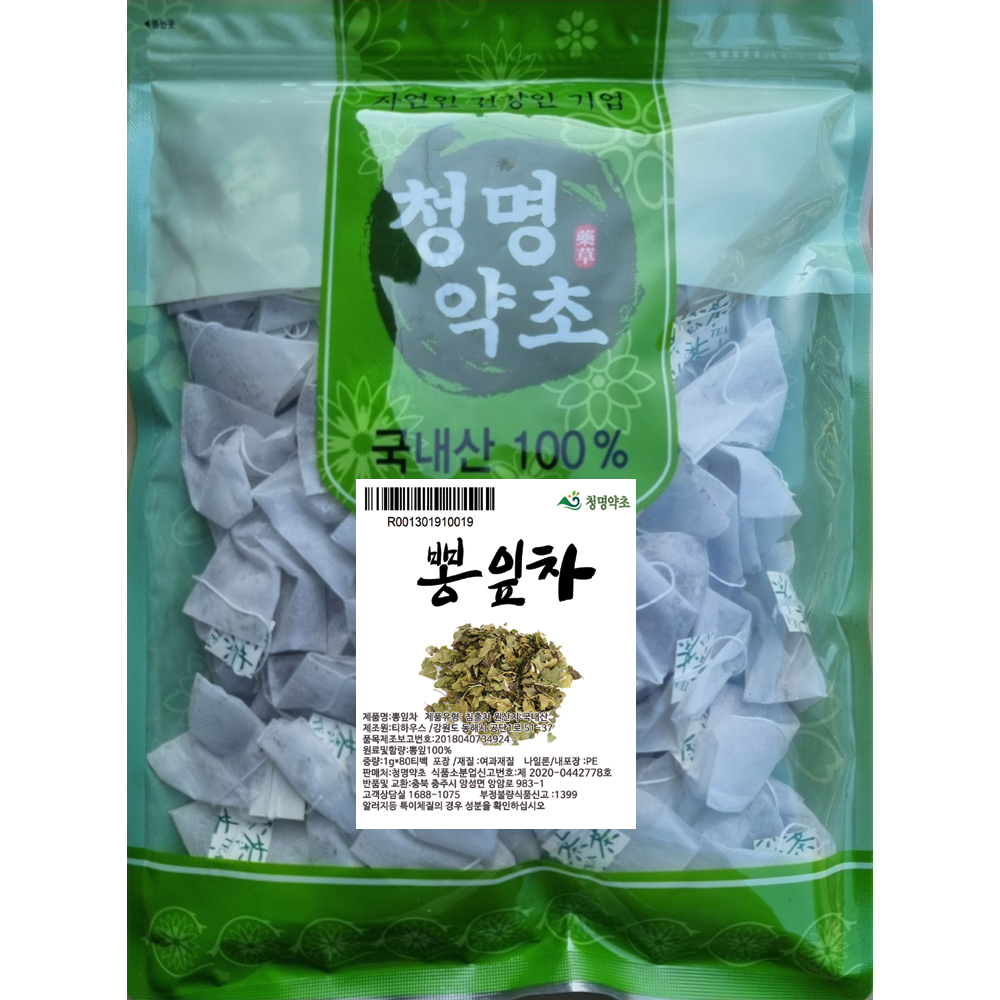 뽕잎차(80개)