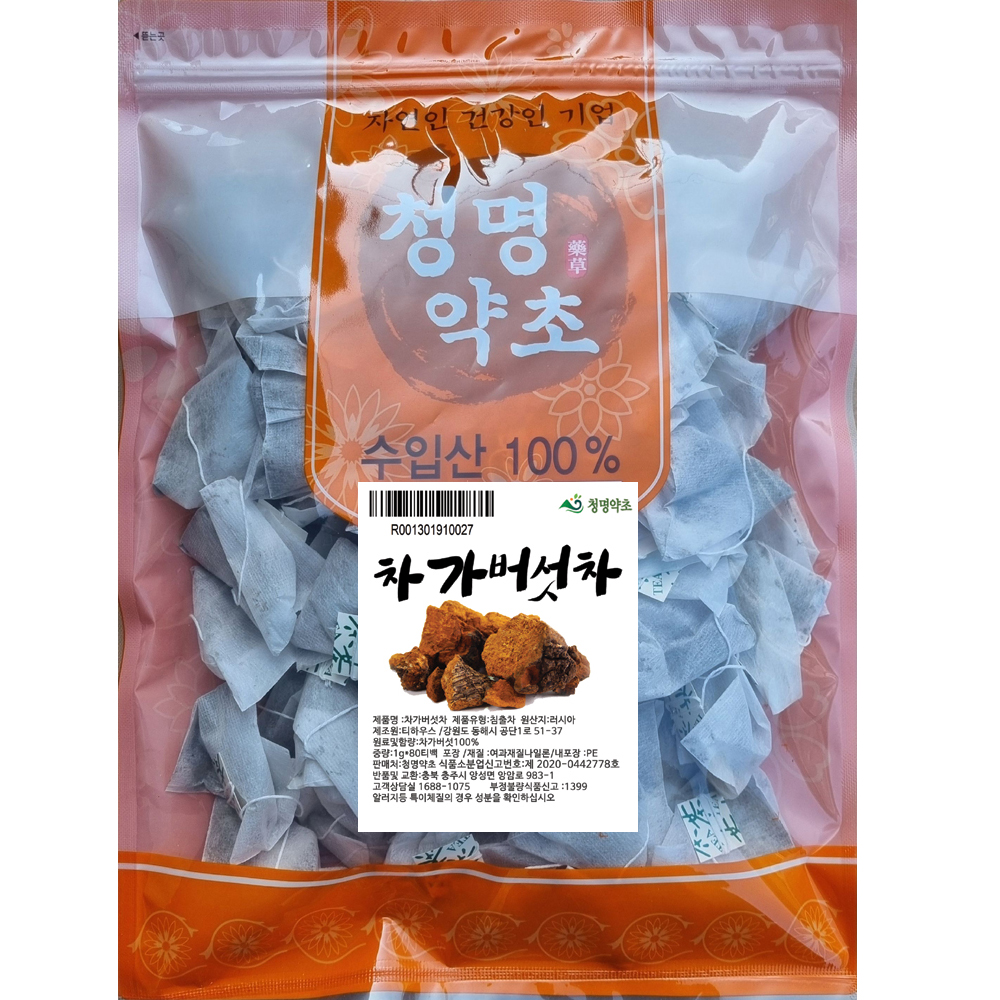 차가버섯차(80개)