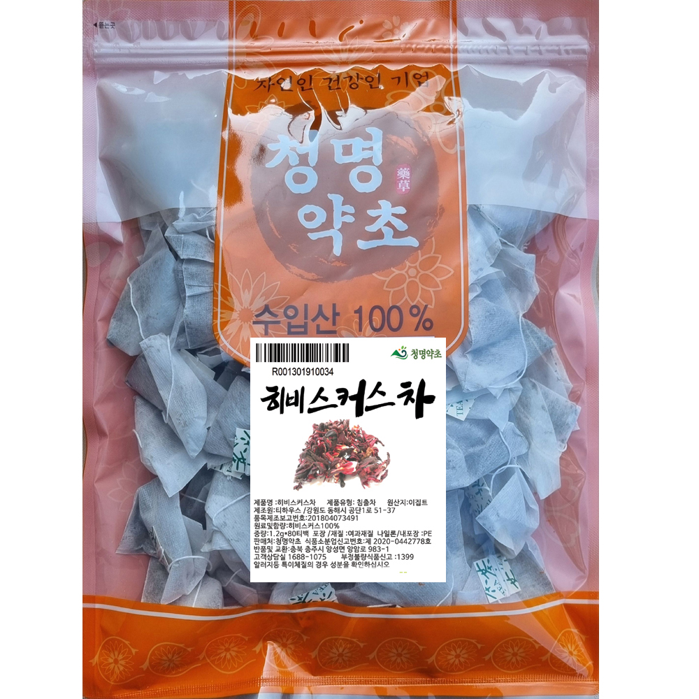 히비스커스차(80개)