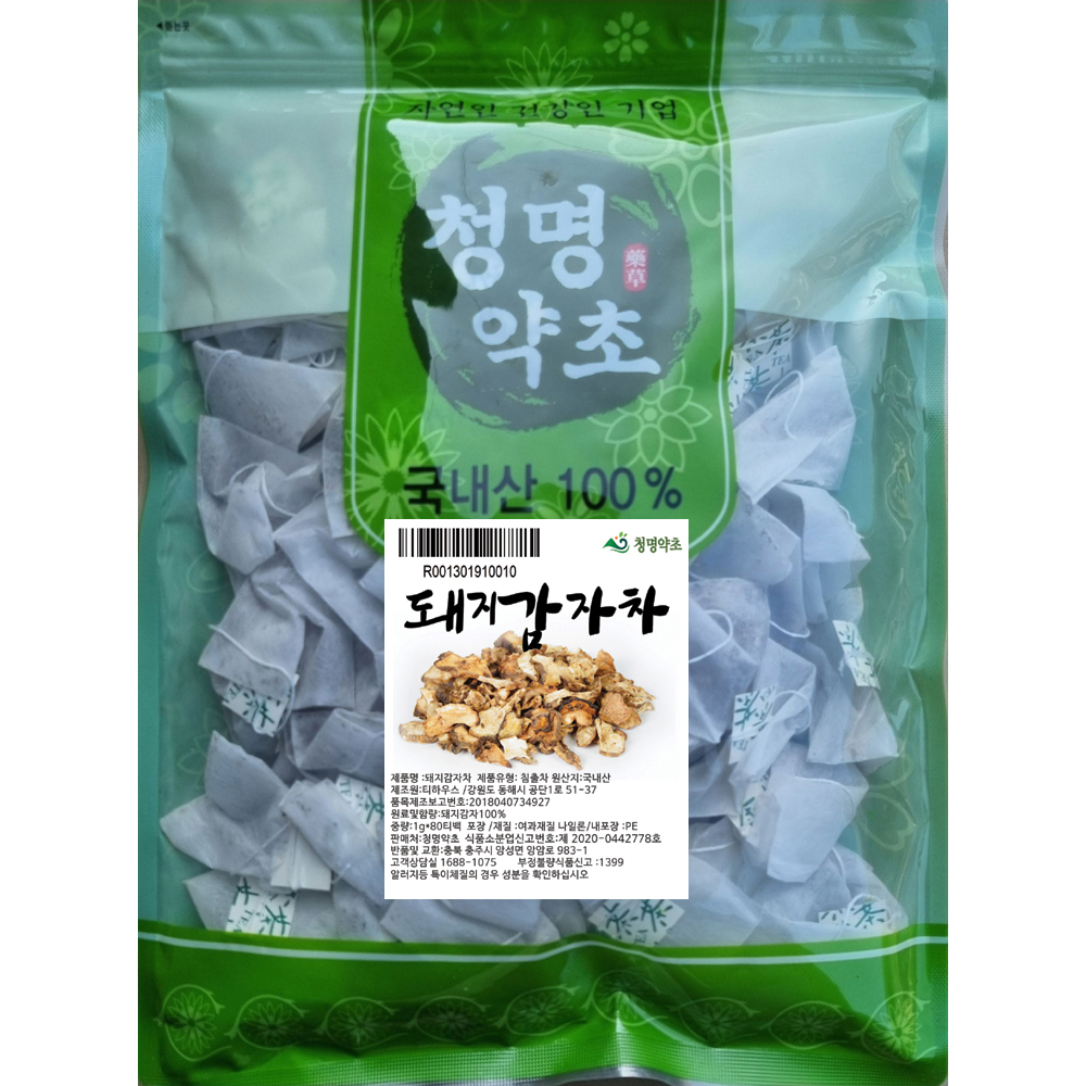 돼지감자차(80개)