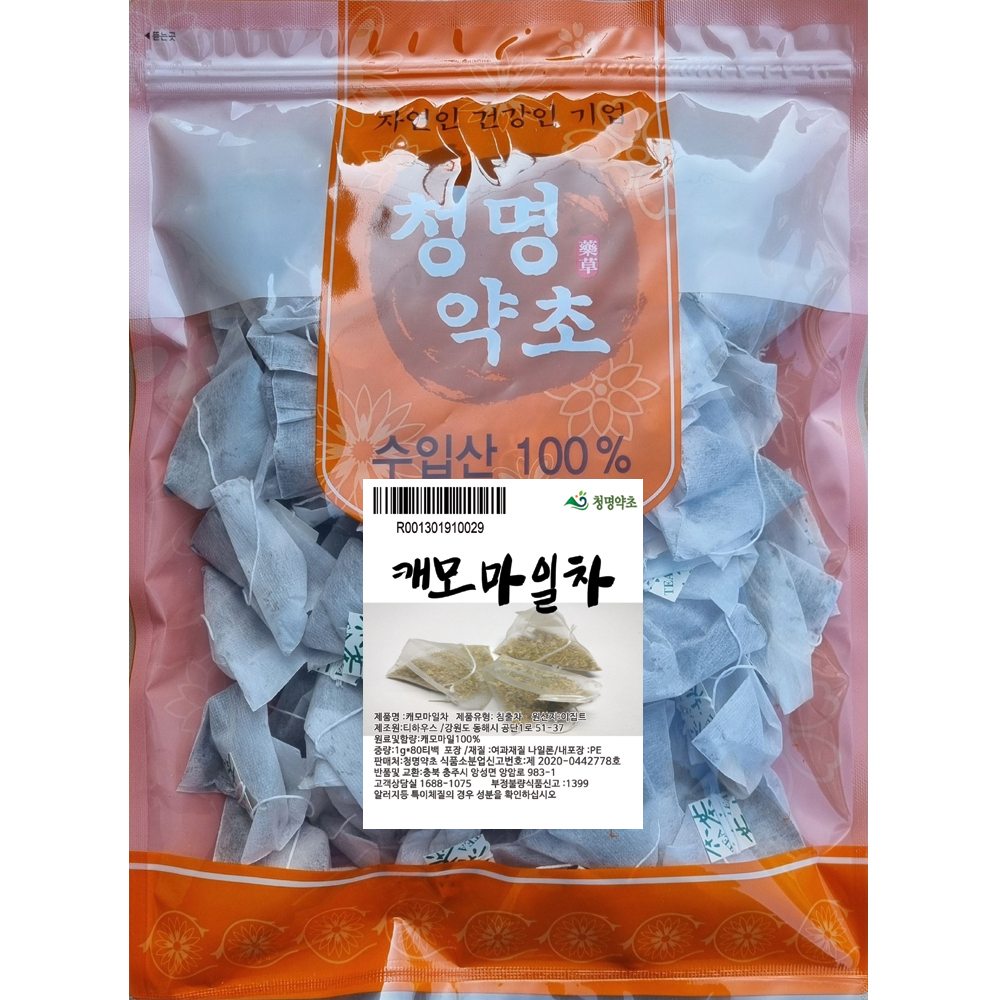 캐모마일차(80개)