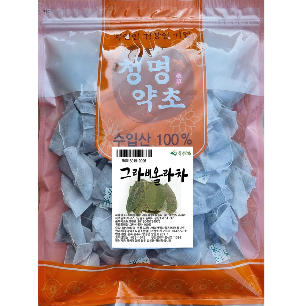 그라비올라차(80개)