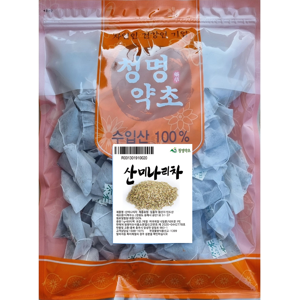 산미나리차(80개)