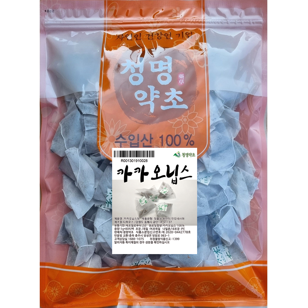 카카오닙스차(80개)