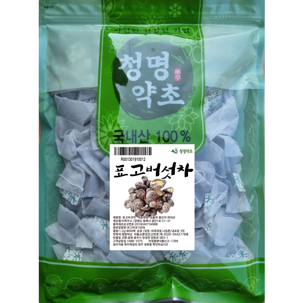 표고버섯차(80개)