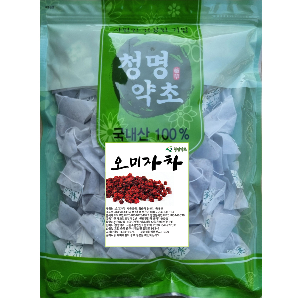 오미자차(80개)