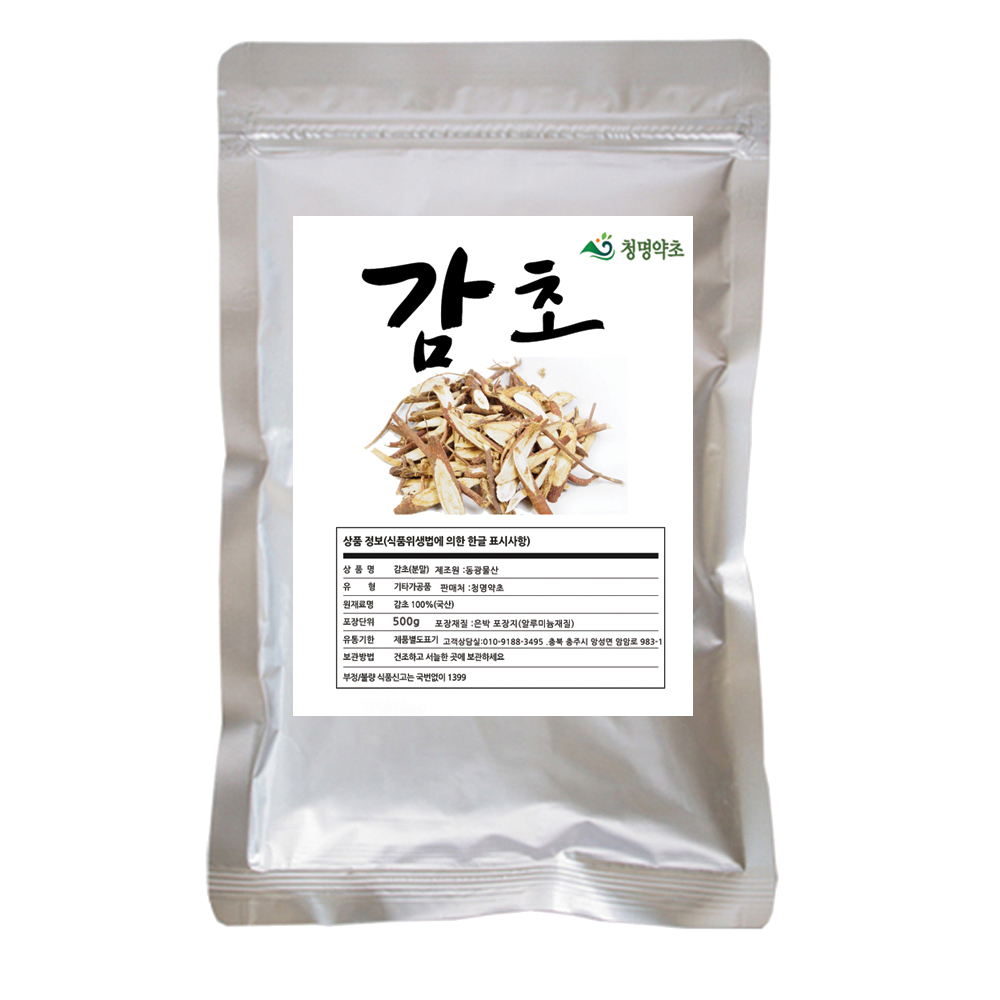 청명 감초.(분말)/국내산500g