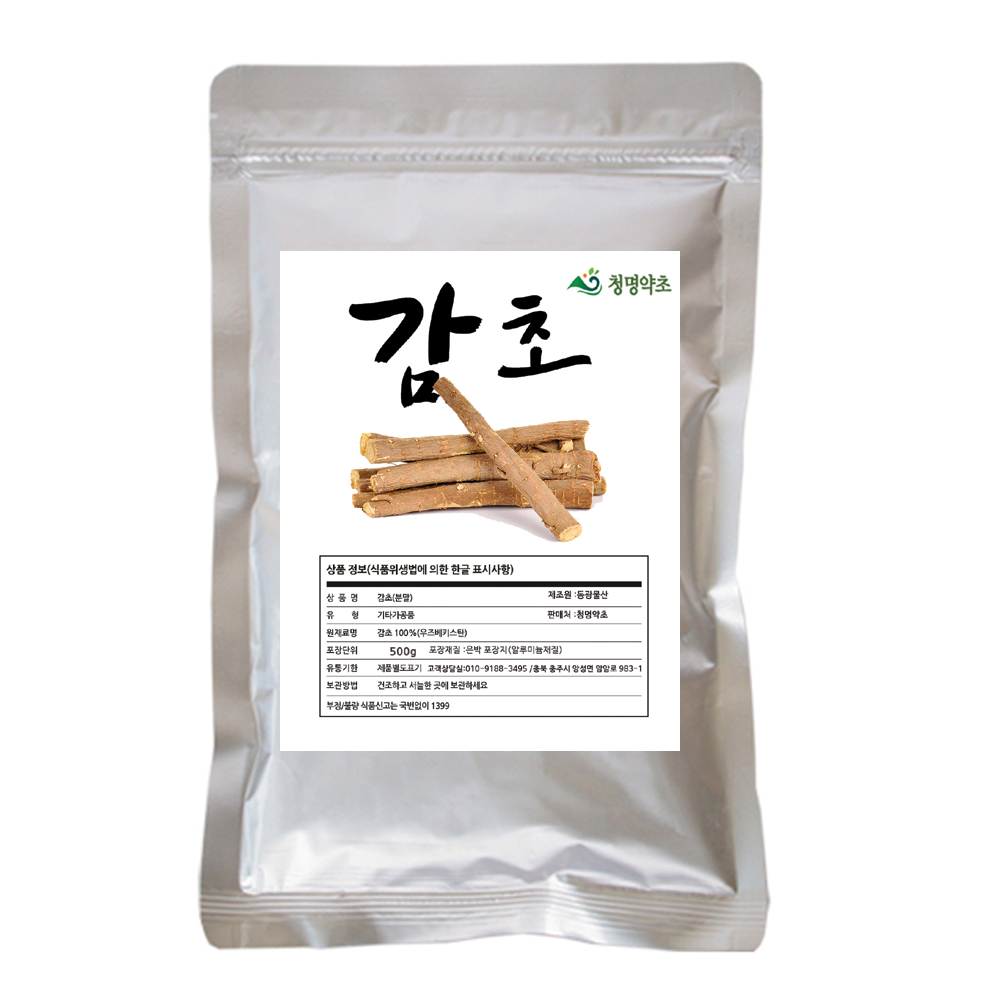 청명 감초.(분말)/우즈벡산500g