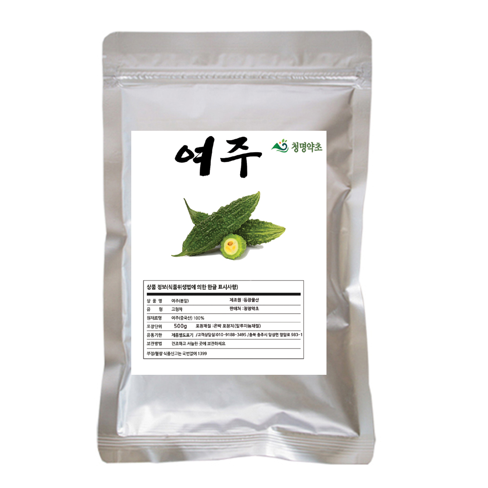 청명 여주.(분말)/중국산500g