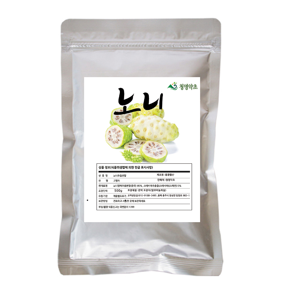 청명 노니추출분말/중국산500g