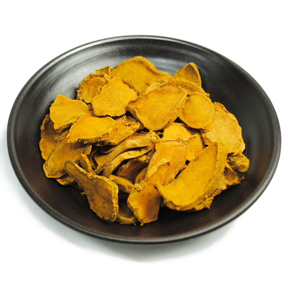 강황(인도네시아산 3kg)