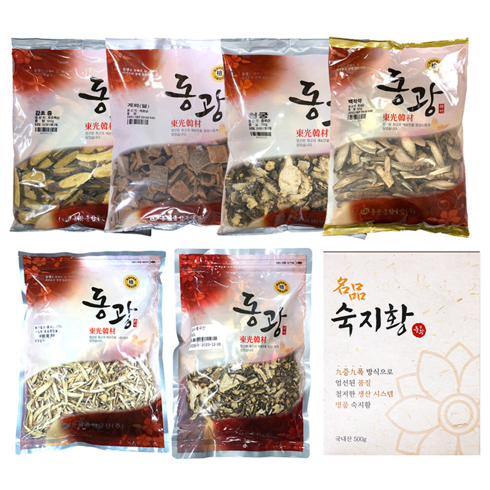 쌍화탕재료모음(수입(7가지) 3kg)