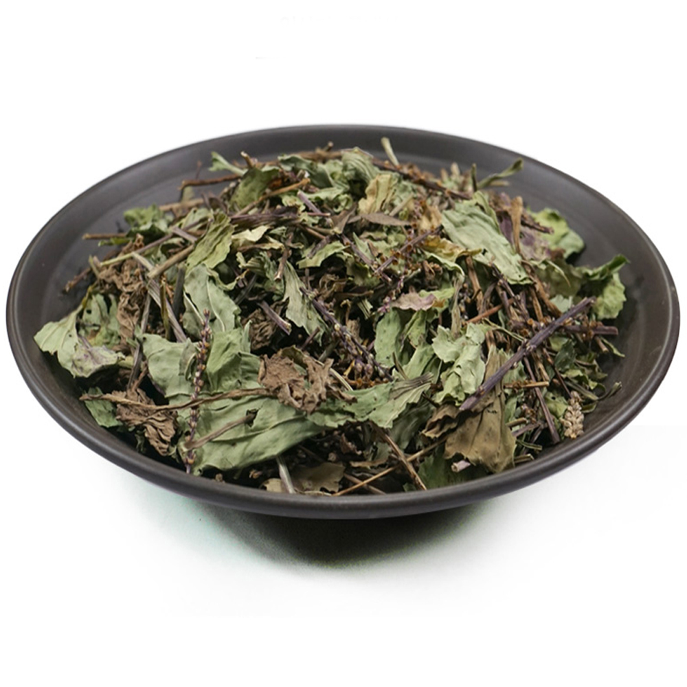 질경이풀 차전초(국내산 3kg)