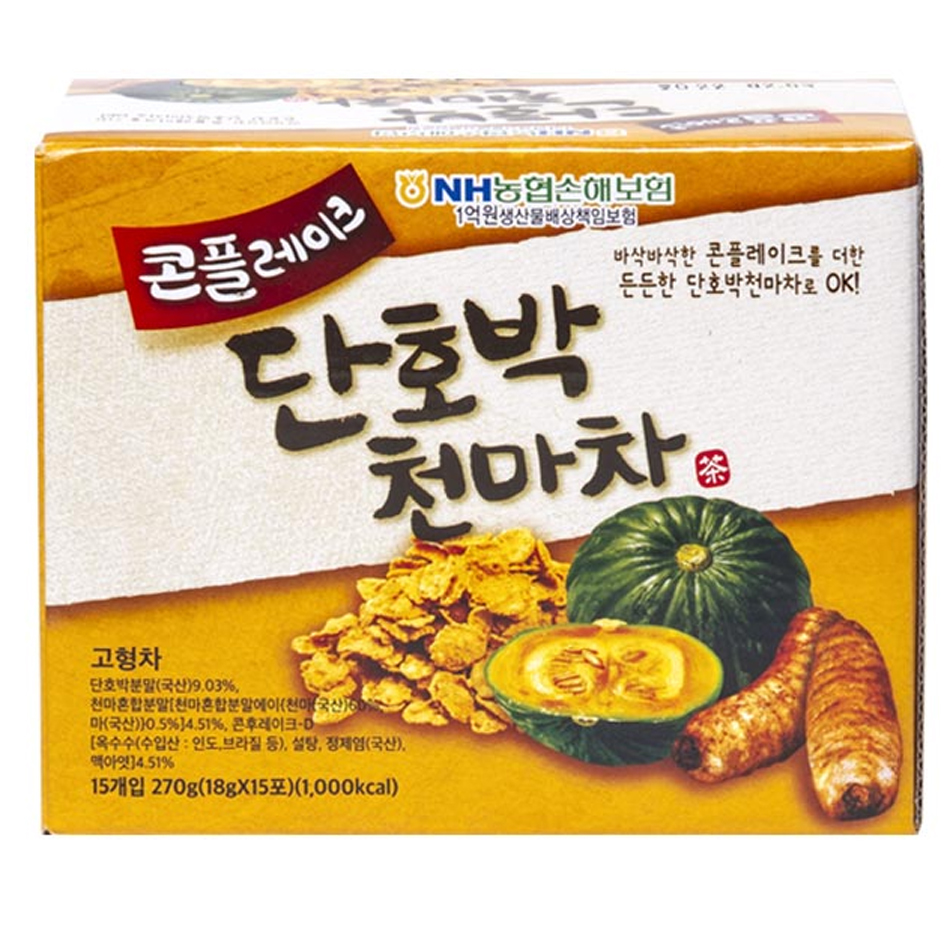 청명 단호박천마차동일(15포)