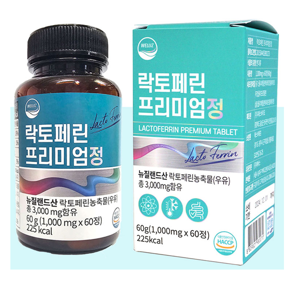 청명 락토페린 프리미엄정(60정)