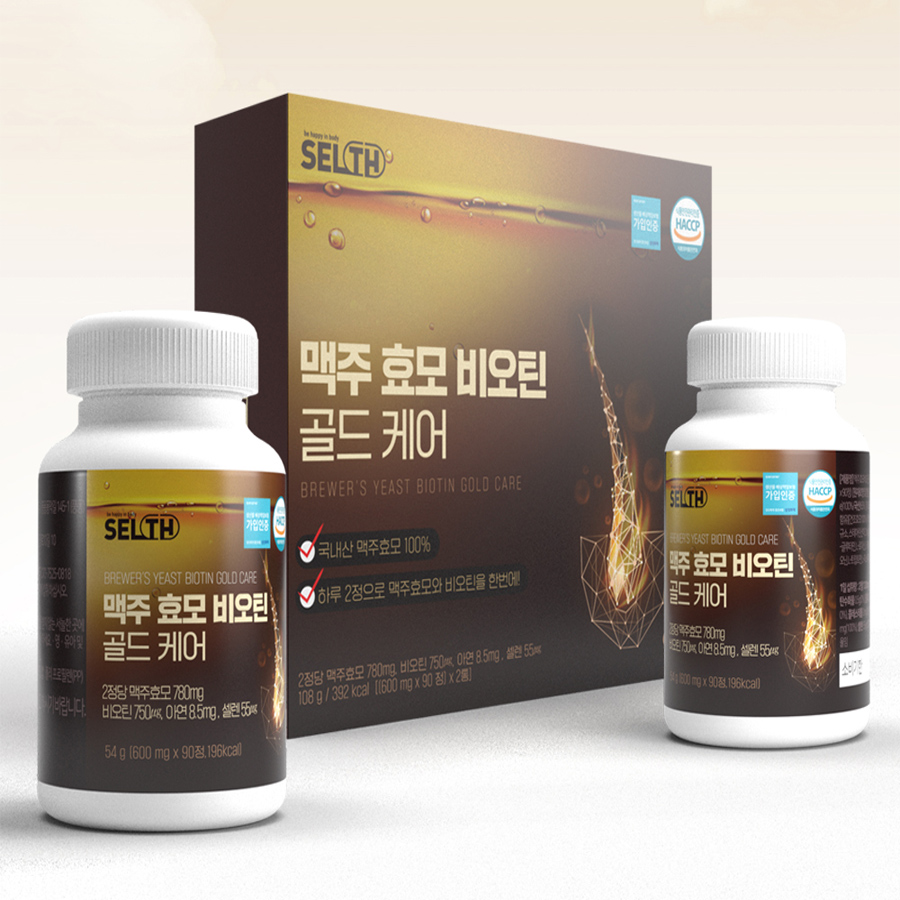 청명 맥주효모비오틴골드케어(180정)