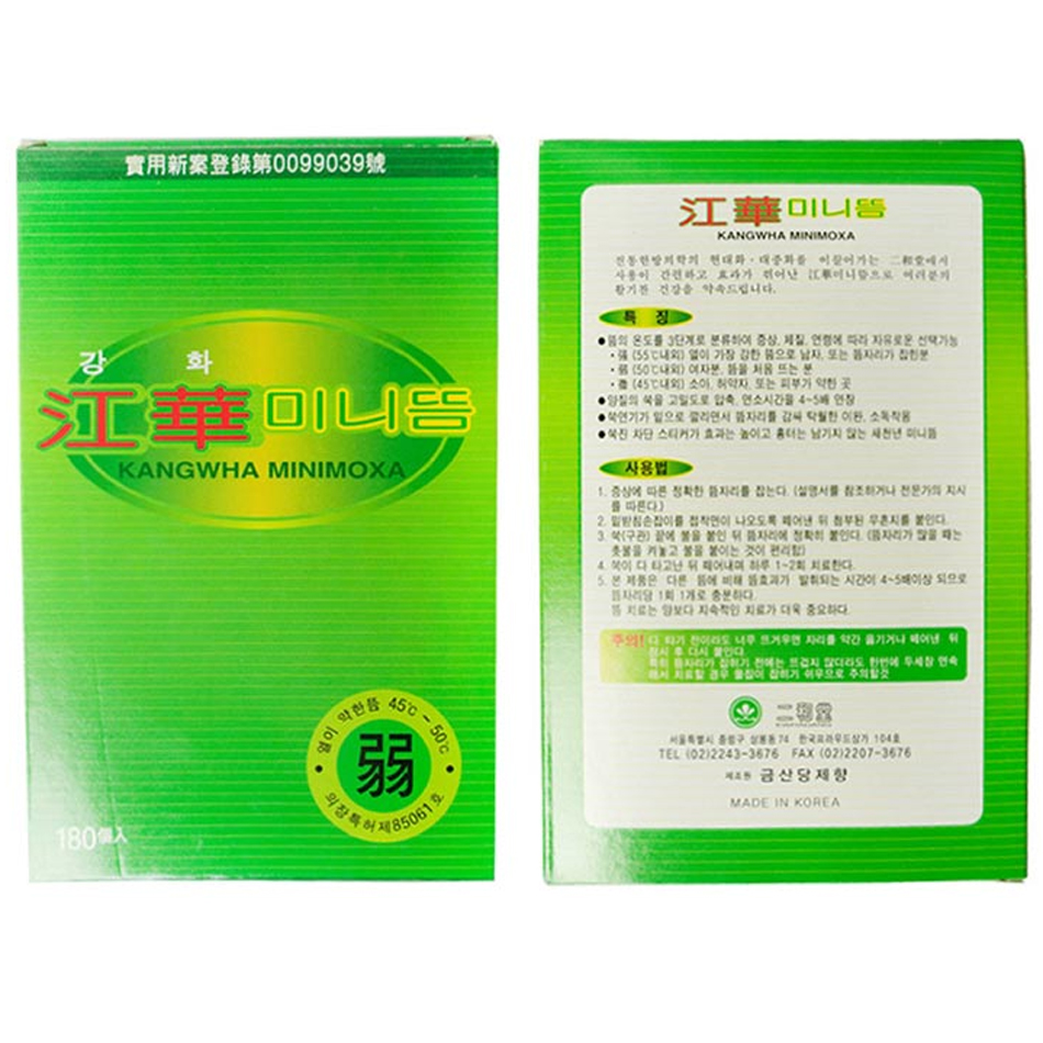 청명 강화미니뜸(약)(180개)