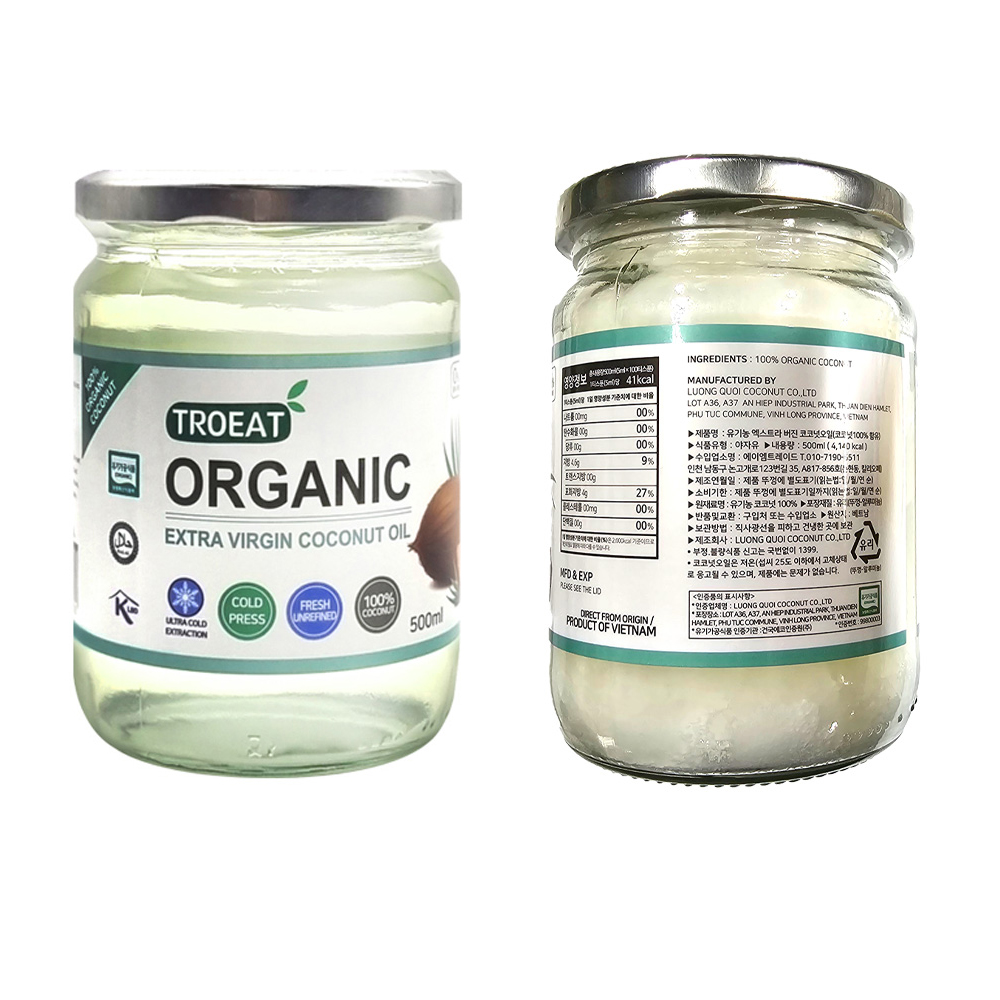청명 코코넛오일/베트남(500ml)