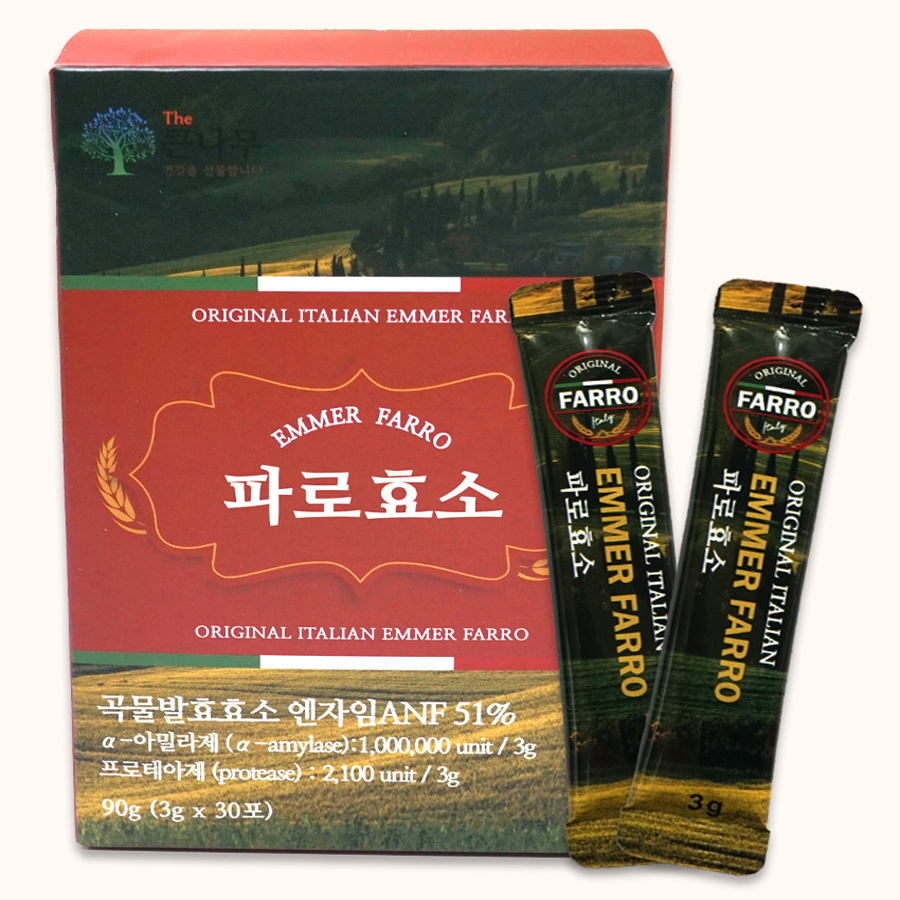 청명 파로효소(30포)