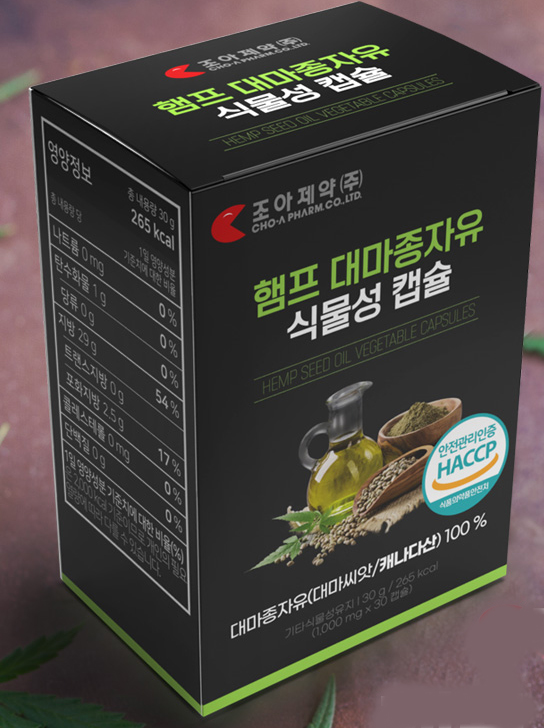 청명 햄프대마종자유식물성캡슐(30캡슐)