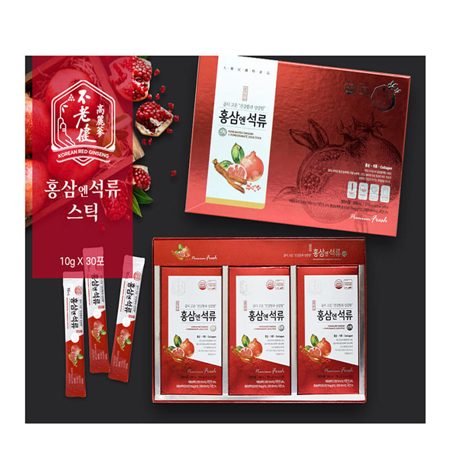 청명 홍삼엔석류(30포)