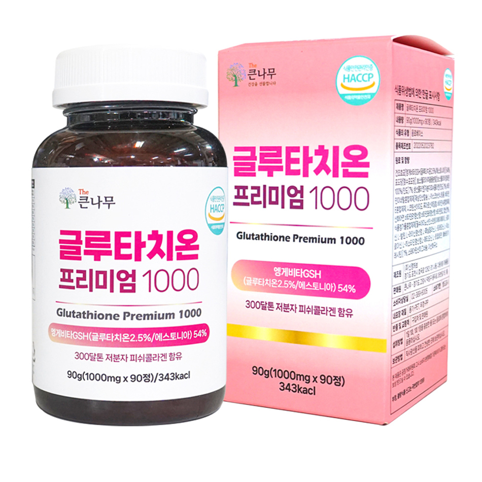 청명 글루타치온프리미엄정1000(90정)