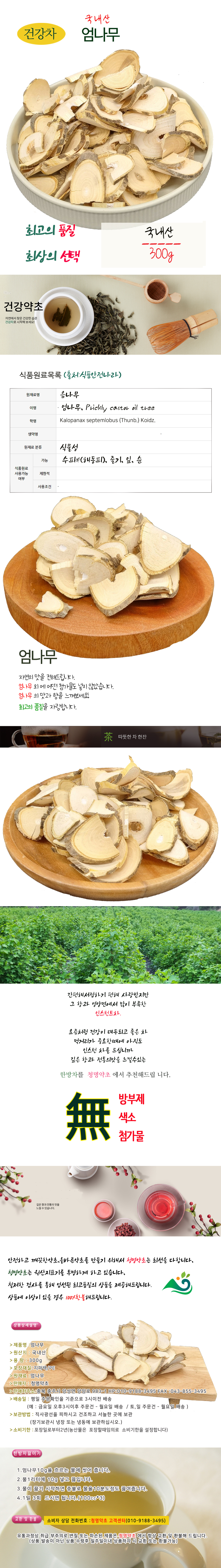 132.jpg