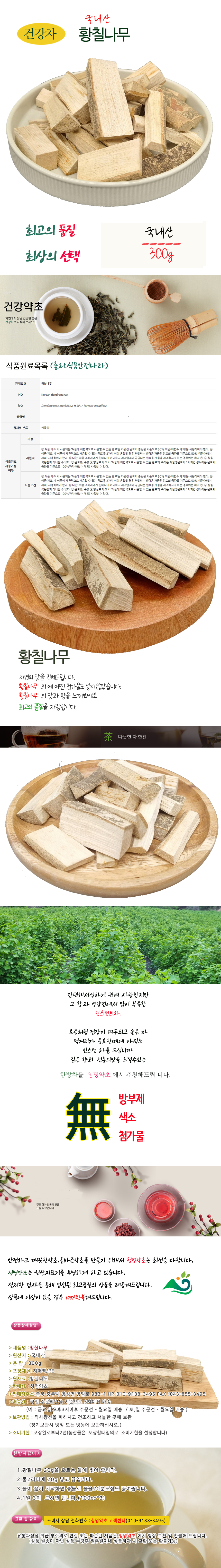 232.jpg