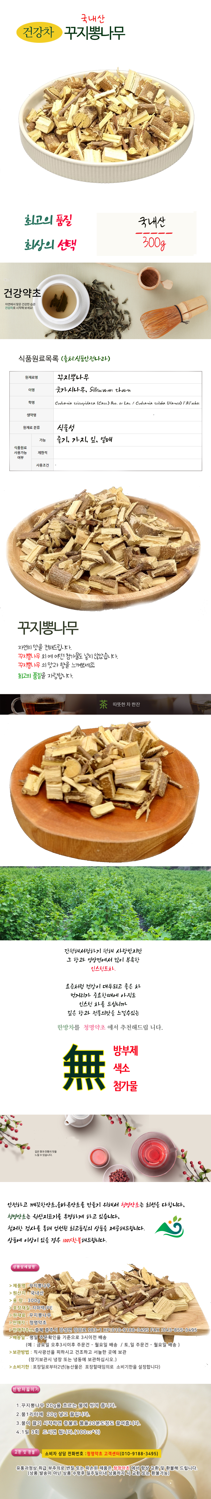 27.jpg