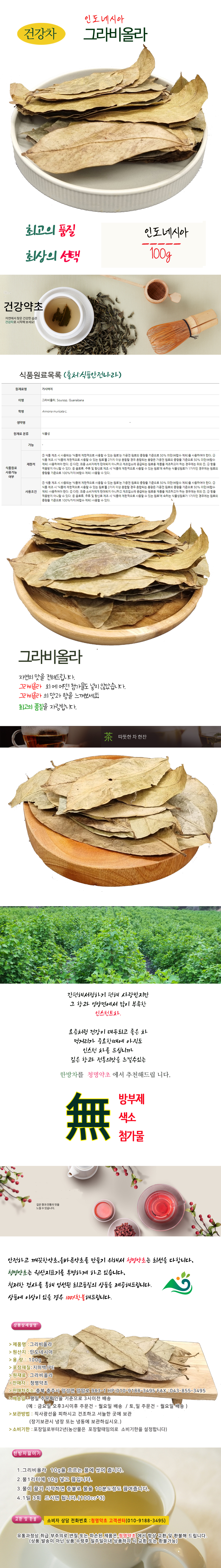 32.jpg