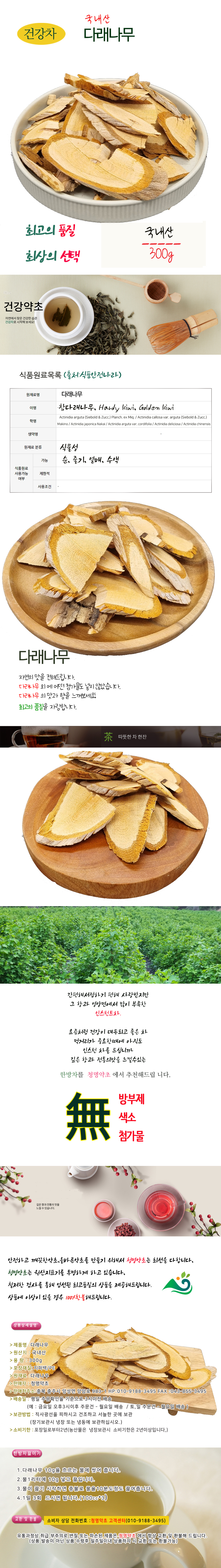 44.jpg