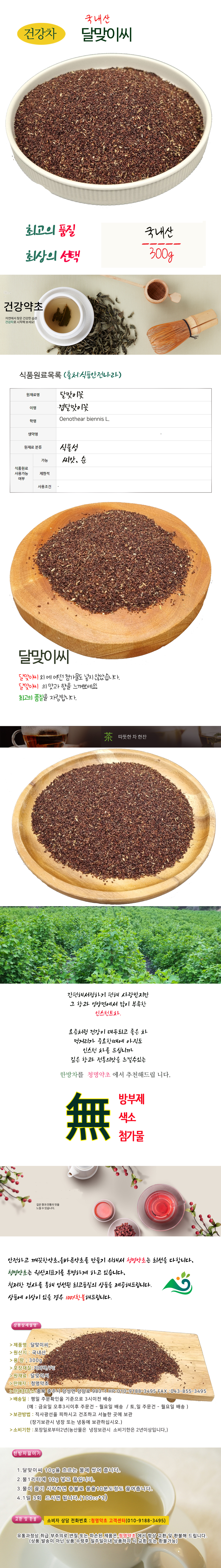 48.jpg