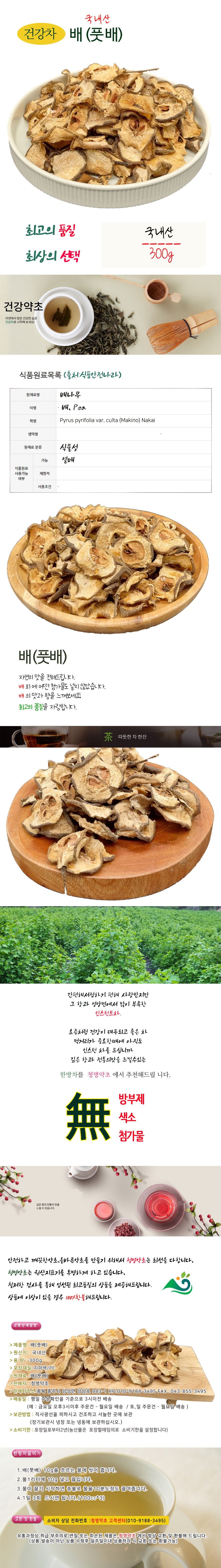 58.jpg